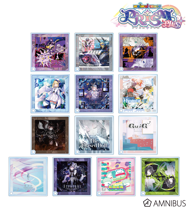 アラバスタ★1/11まで maimai でらっくす PRiSM PLUS - トレーディングアクリル