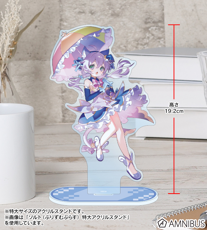 maimai でらっくす PRiSM PLUS - 黒姫（プロトタイプ） 特大