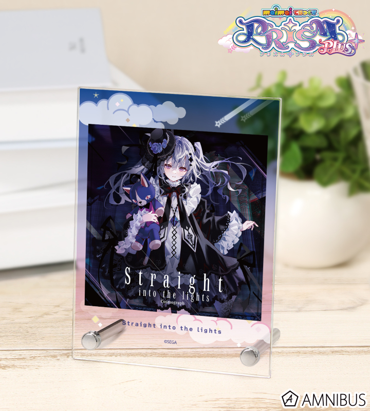 Straight into the lights 楽曲ジャケットA6アクリルパネル