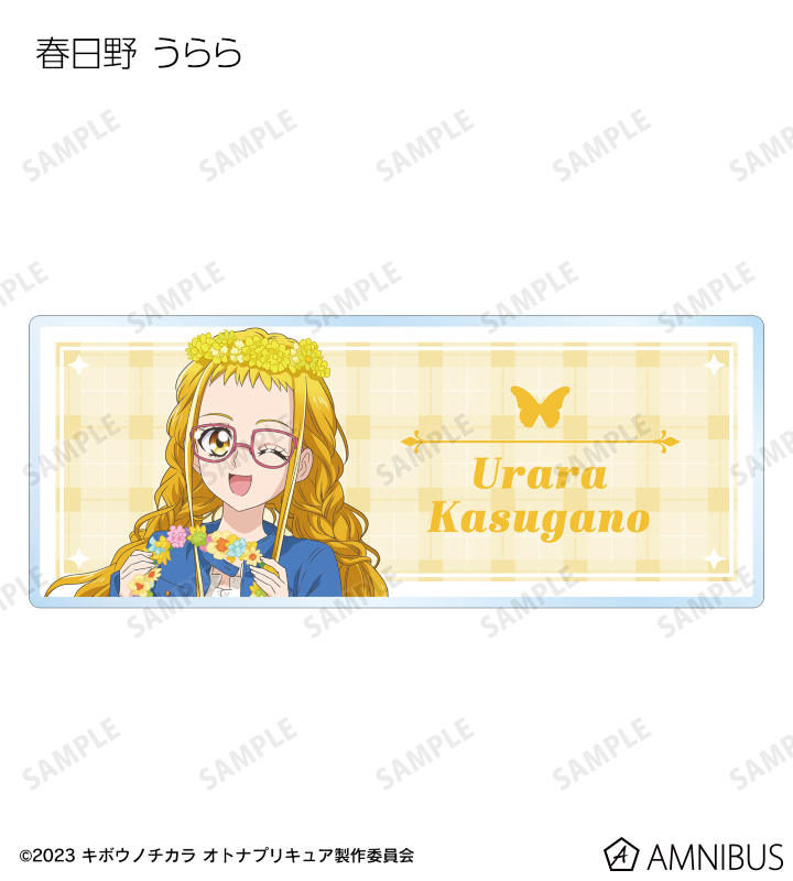 描き下ろし ピクニックver. トレーディングアクリルネームプレート