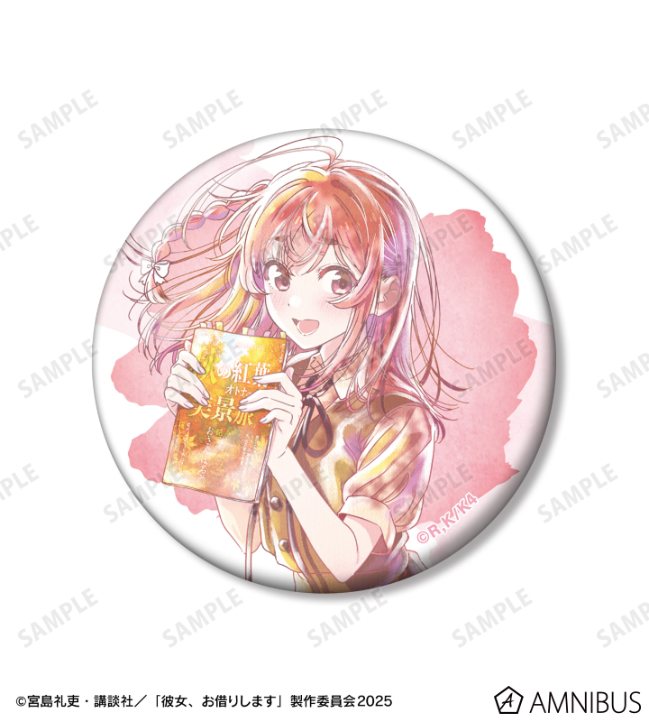 桜沢 墨 Ani-Art aqua label 第2弾 缶バッジ2個セット