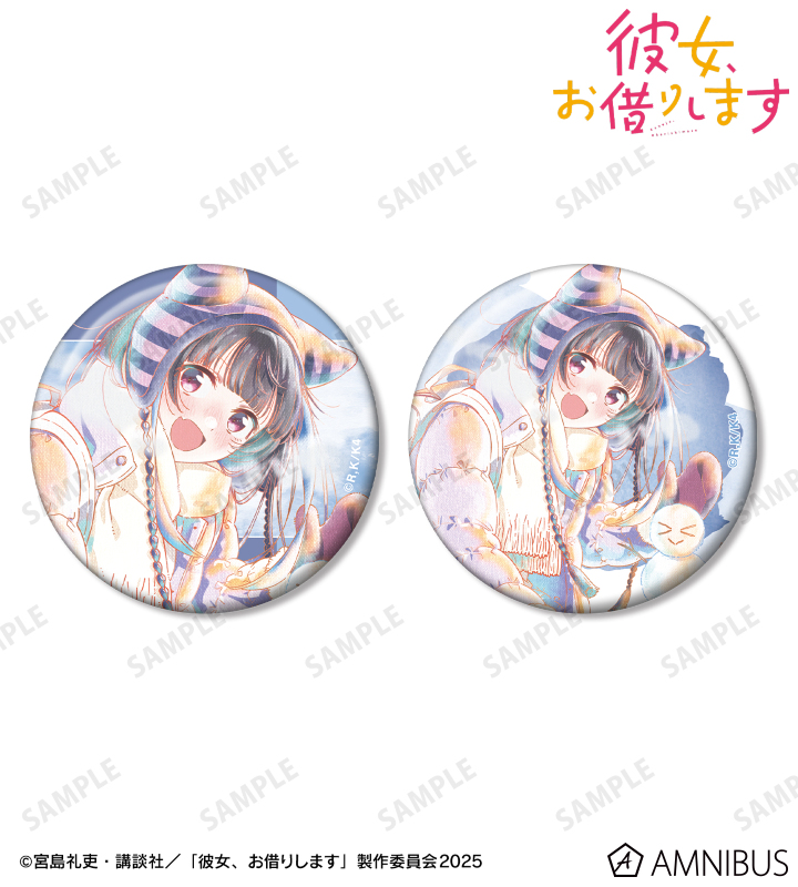 八重森みに Ani-Art aqua label 第2弾 缶バッジ2個セット