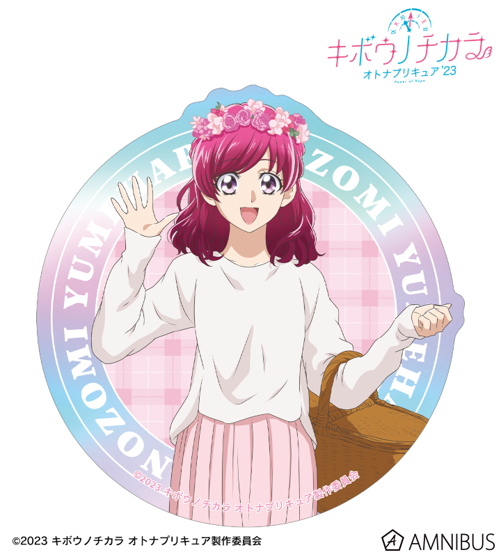 描き下ろし 夢原 のぞみ ピクニックver. オーロラステッカー