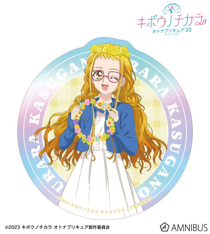 描き下ろし 春日野 うらら ピクニックver. オーロラステッカー