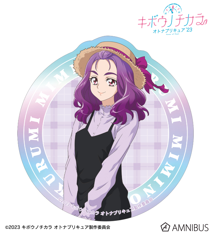描き下ろし 美々野 くるみ ピクニックver. オーロラステッカー
