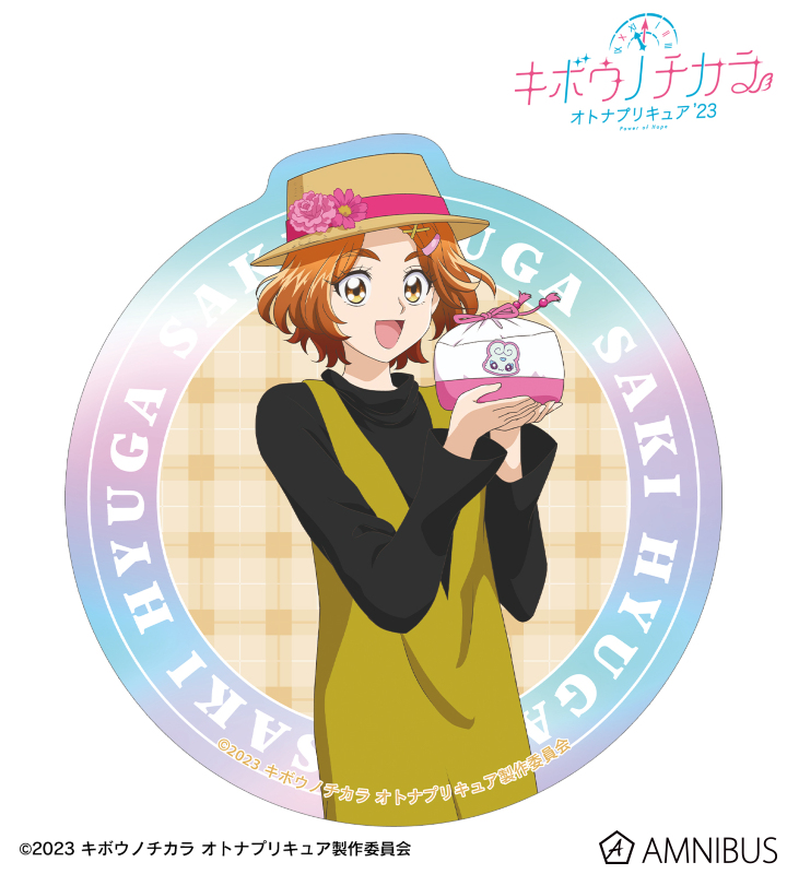 描き下ろし 日向 咲 ピクニックver. オーロラステッカー