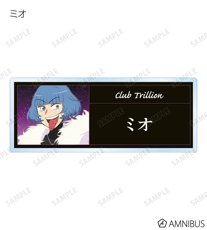 逸見様 リクエスト 5点 まとめ商品 フェ～レンザイ-神さまの日常- - コウテン BIGアクリルスタンド