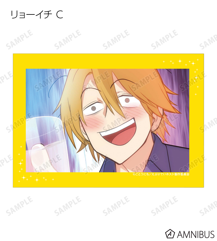 トレーディング場面写ブロマイド