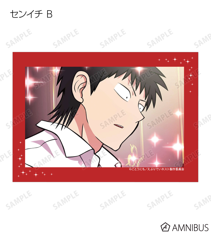 トレーディング場面写ブロマイド