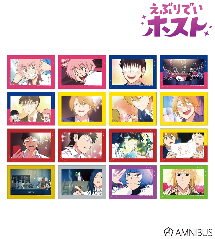 トレーディング場面写ブロマイド