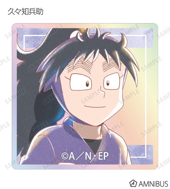 愛知太郎 忍たま乱太郎 - トレーディング Ani-Art aqua label 第2弾