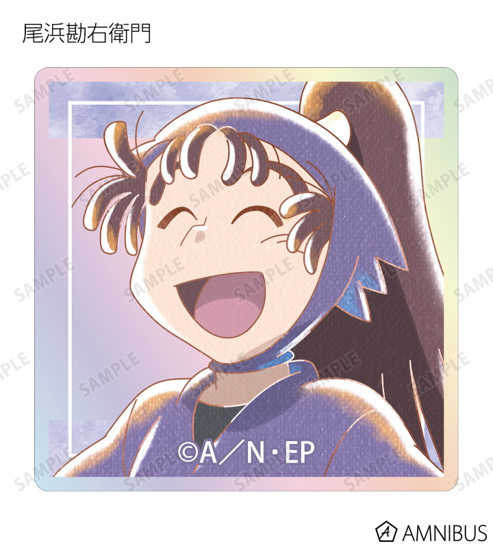 忍たま乱太郎 - トレーディング Ani-Art aqua label 第2弾