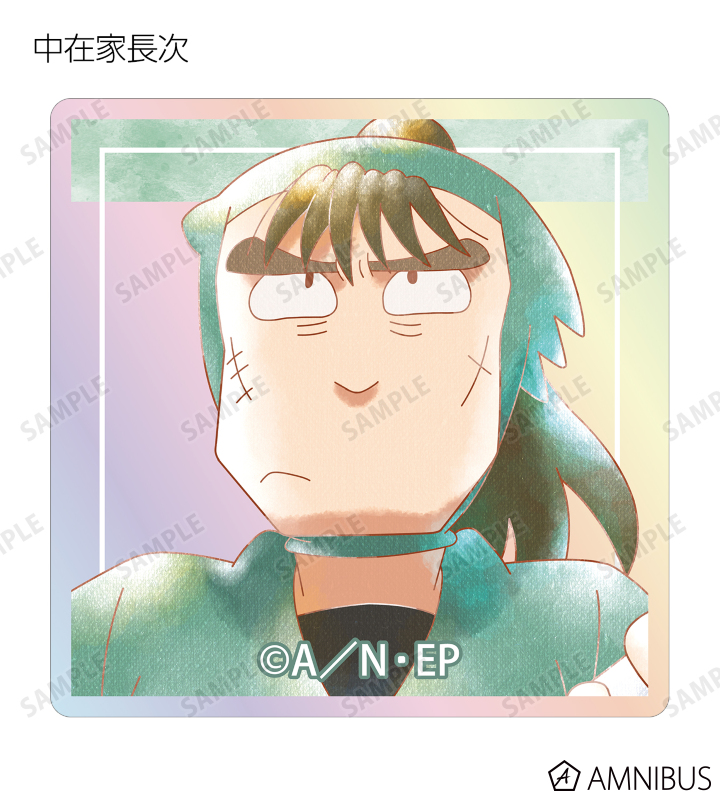 忍たま乱太郎 - トレーディング Ani-Art aqua label 第2弾
