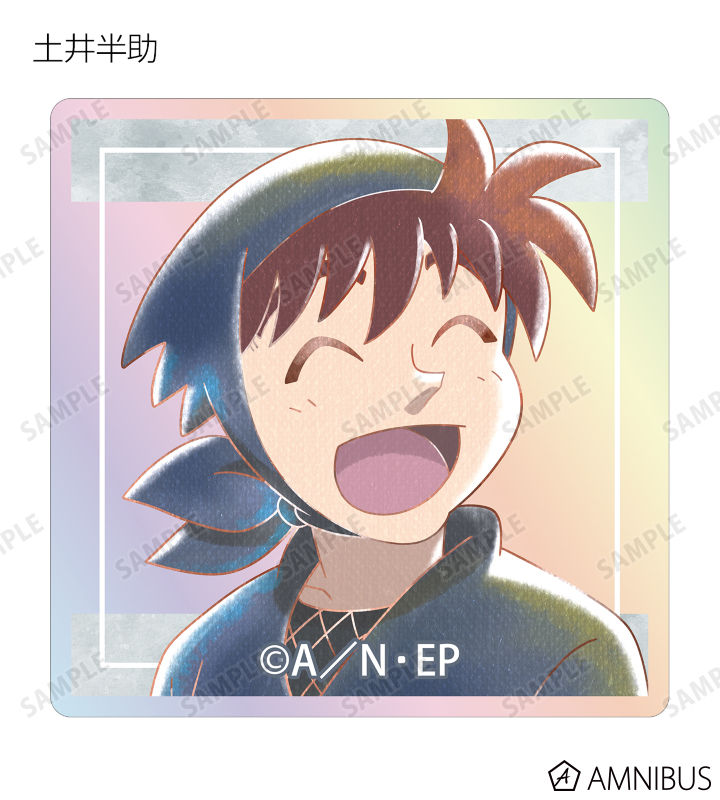 【当選品】 スキップビート アクリル絵馬 【非売品】 WIND BREAKER アクリルスタンド＿蘇枋 隼飛/アメリカンポップ
