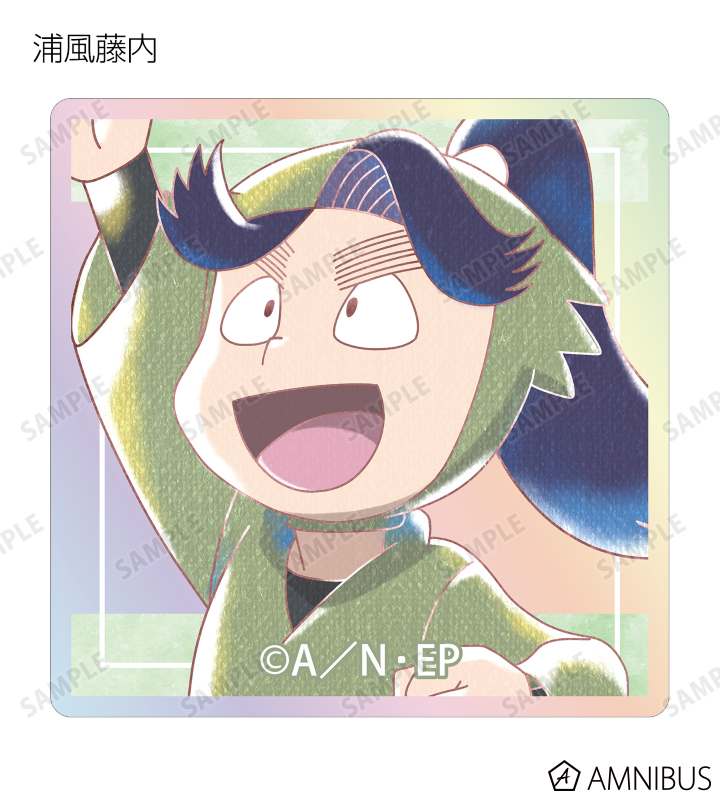 愛知太郎 忍たま乱太郎 - トレーディング Ani-Art aqua label 第2弾