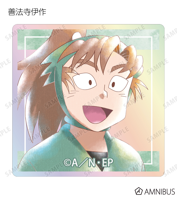 アクリル画 無題 35 忍たま乱太郎 - トレーディング Ani-Art aqua label 第2弾