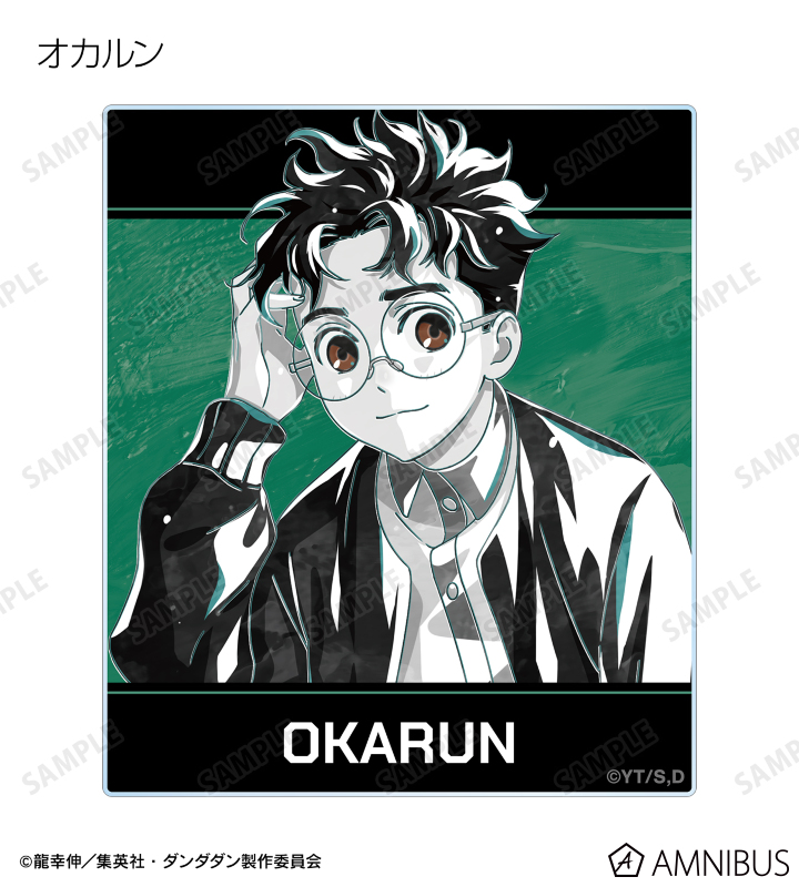 初版 4冊 特典 5枚 ダンダダン 描き下ろし イラストカード 帯 新品 2巻 初版 4冊 特典 5枚 ダンダダン 描き下ろし イラストカード 帯