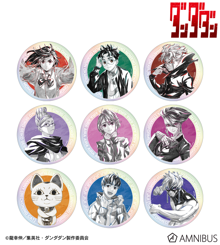 最終再臨展 ステッカー ダンテ FGO 最終再臨展 特典 選択画面風ステッカー ダンテ