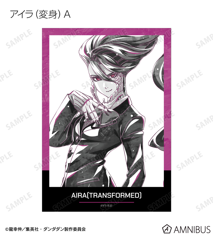 トレーディング Ani-Art BLACK LABEL ブロマイド