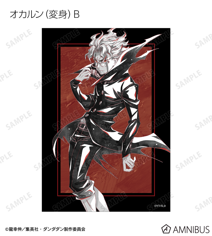 トレーディング Ani-Art BLACK LABEL ブロマイド