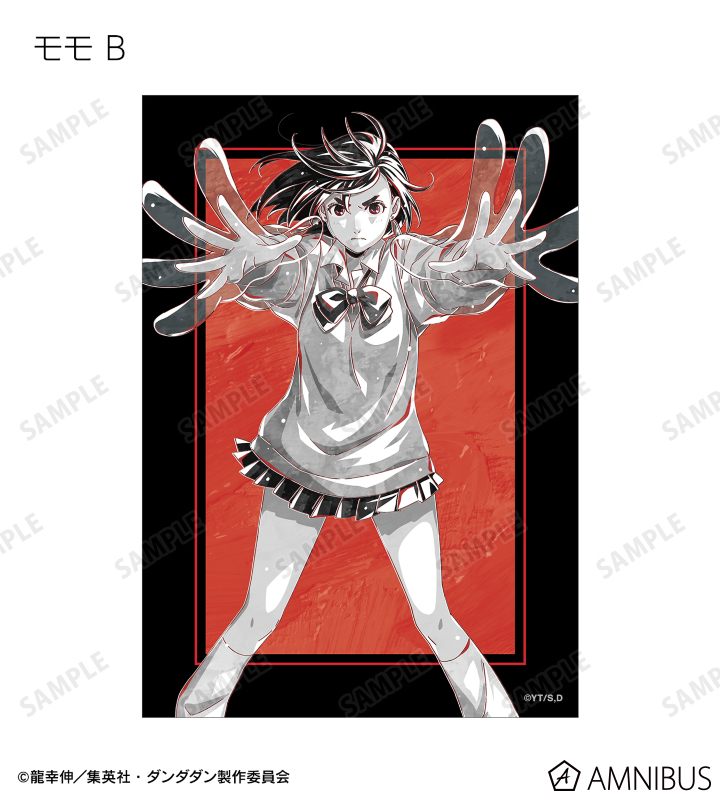 トレーディング Ani-Art BLACK LABEL ブロマイド