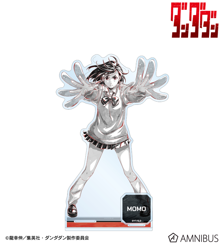 アグネス アクリルスタンド　まとめ売り 8_AXIZWAVE_Astand_2_Ryz.png?v=