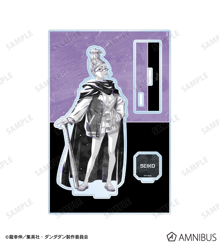 ☆美品珍品　新機能満載　Disney LP 改 EPO-73-403 ディズニー WISH -Star Magic!-（ウィッシュ