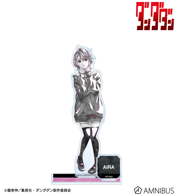 アイラ Ani-Art BLACK LABEL パーツ付きBIGアクリルスタンド