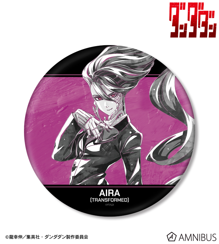 アイラ(変身) Ani-Art BLACK LABEL BIG缶バッジ