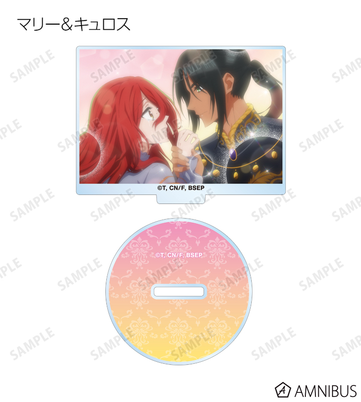 トレーディング場面写アクリルスタンド