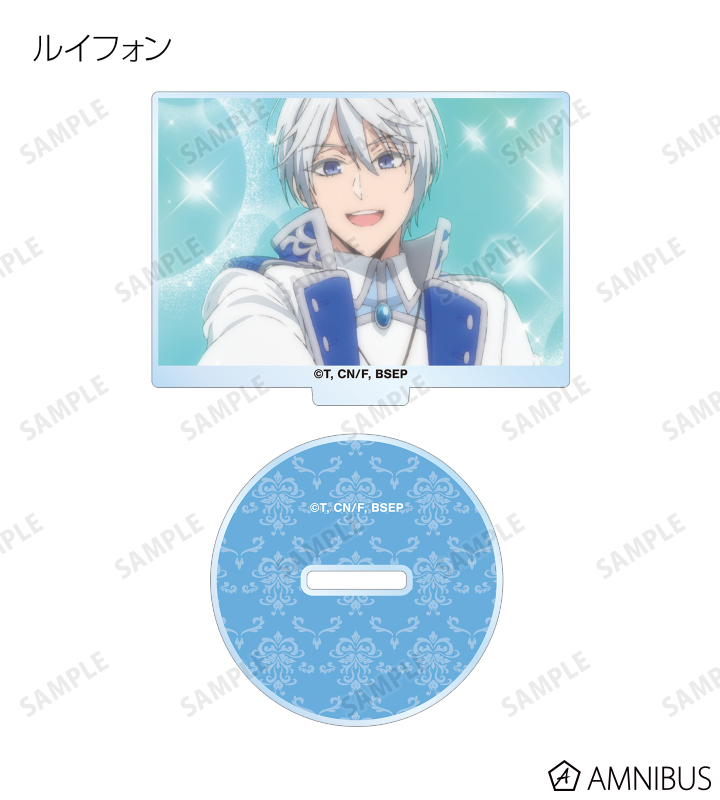 トレーディング場面写アクリルスタンド