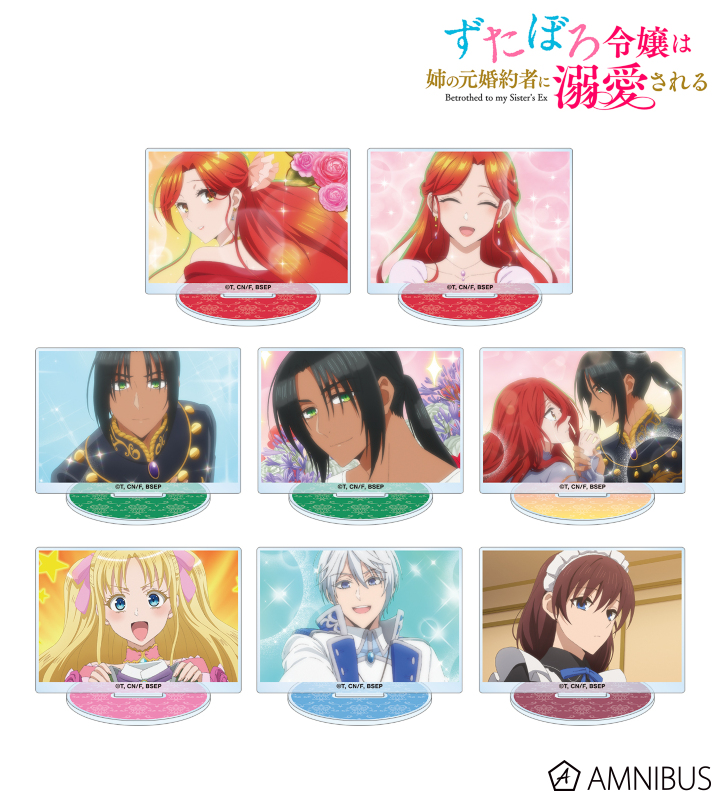 トレーディング場面写アクリルスタンド