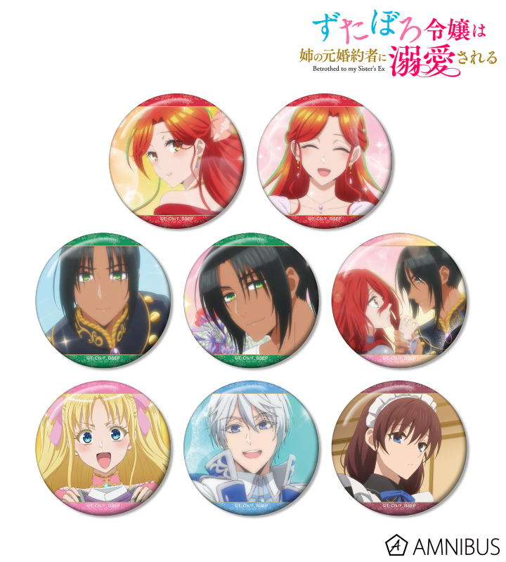 トレーディング場面写缶バッジ