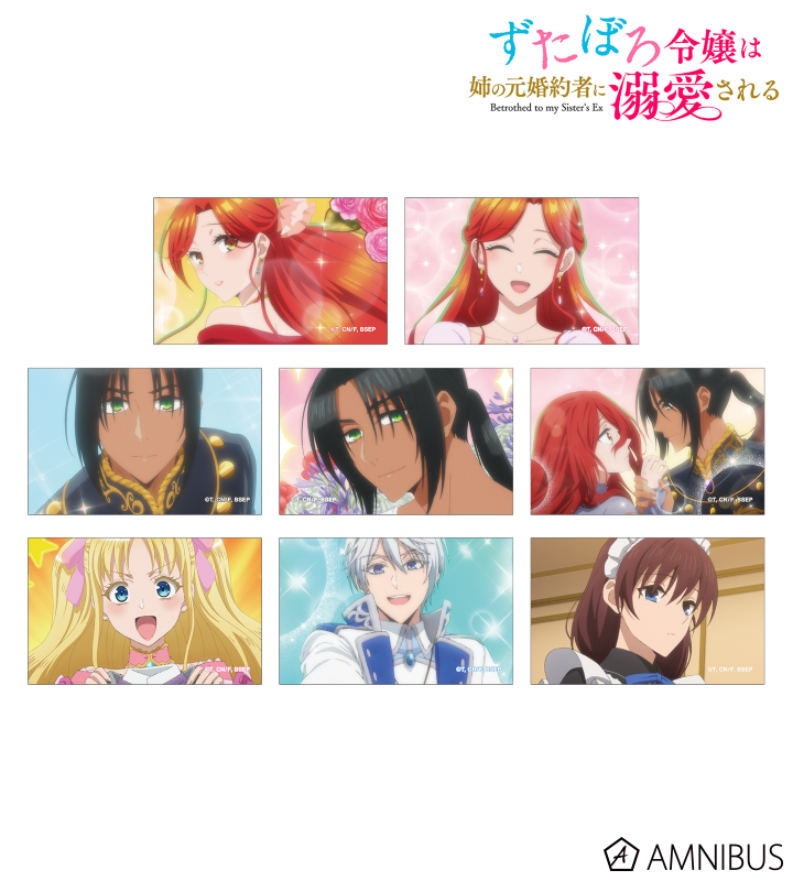 トレーディング場面写イラストカード