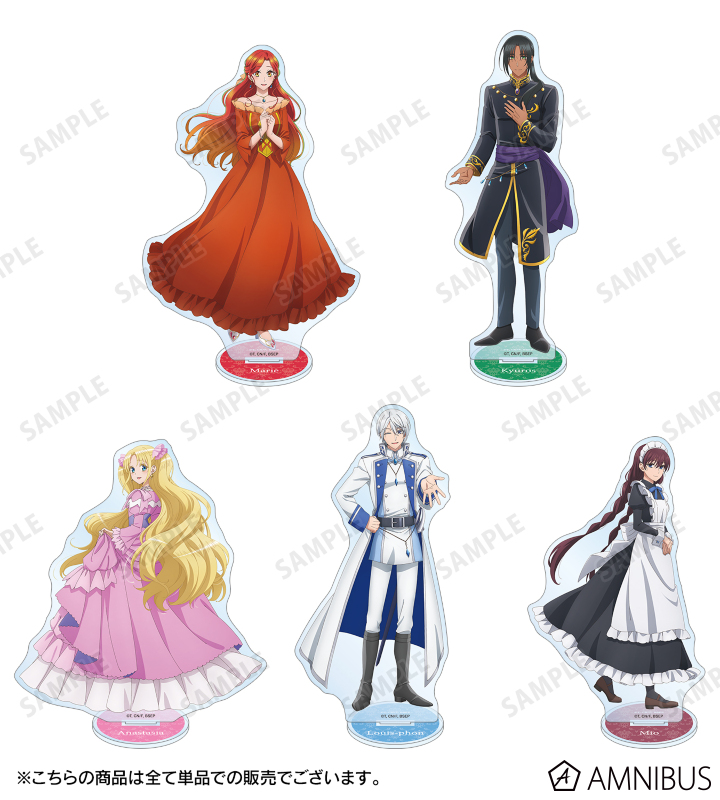 駅メモ アクリルパスケース いずな ありす みろく ルナ メロ ステーションメモリーズ！ アクリルパスケース A：みろく・ルナ