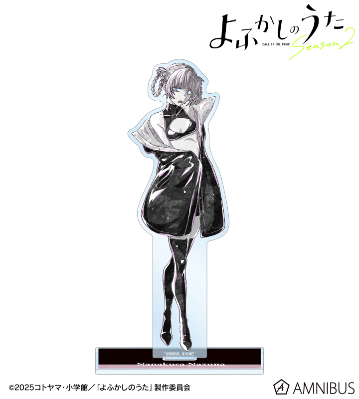 ★ よる様 ★ s-l1200.jpg
