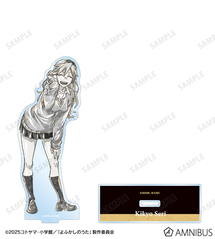 桔梗セリ Ani-Art BLACK LABEL BIGアクリルスタンド