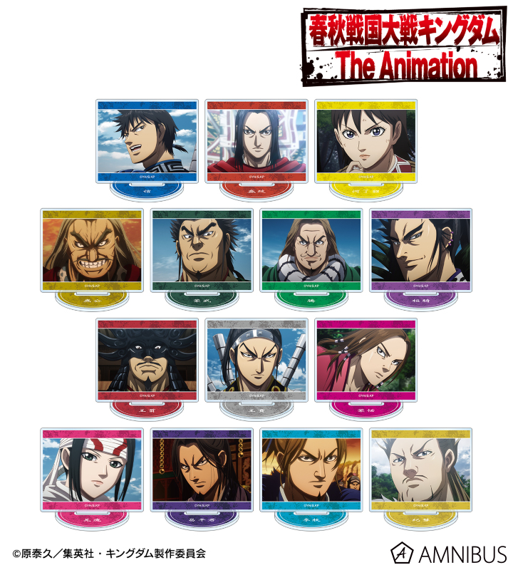 トレーディング場面写アクリルスタンド