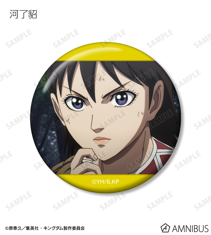 トレーディング場面写缶バッジ