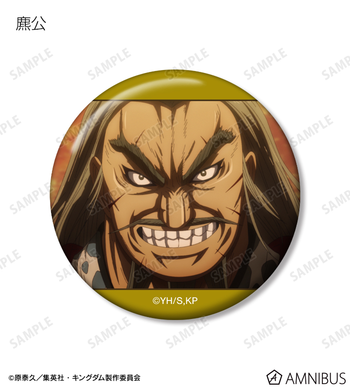 トレーディング場面写缶バッジ