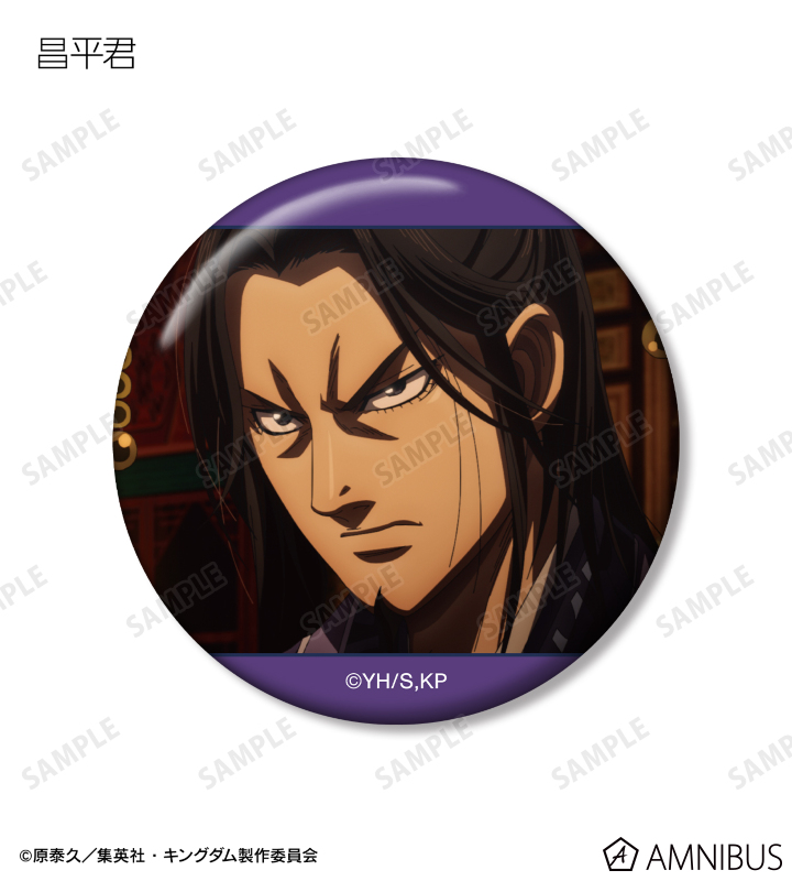 トレーディング場面写缶バッジ