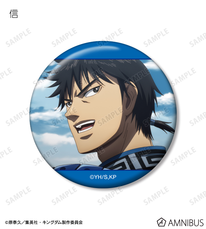 トレーディング場面写缶バッジ