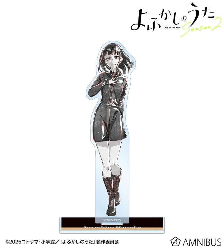 蘿蔔ハツカ Ani-Art BLACK LABEL BIGアクリルスタンド
