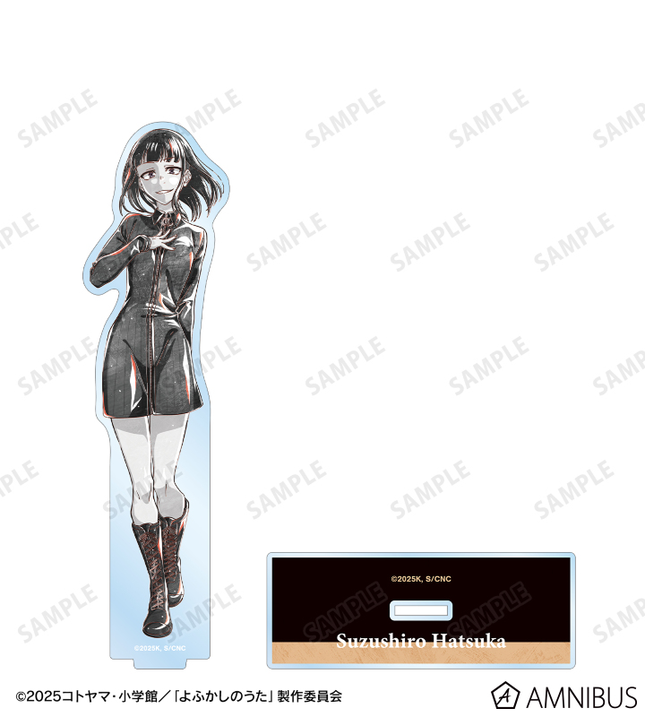 蘿蔔ハツカ Ani-Art BLACK LABEL BIGアクリルスタンド
