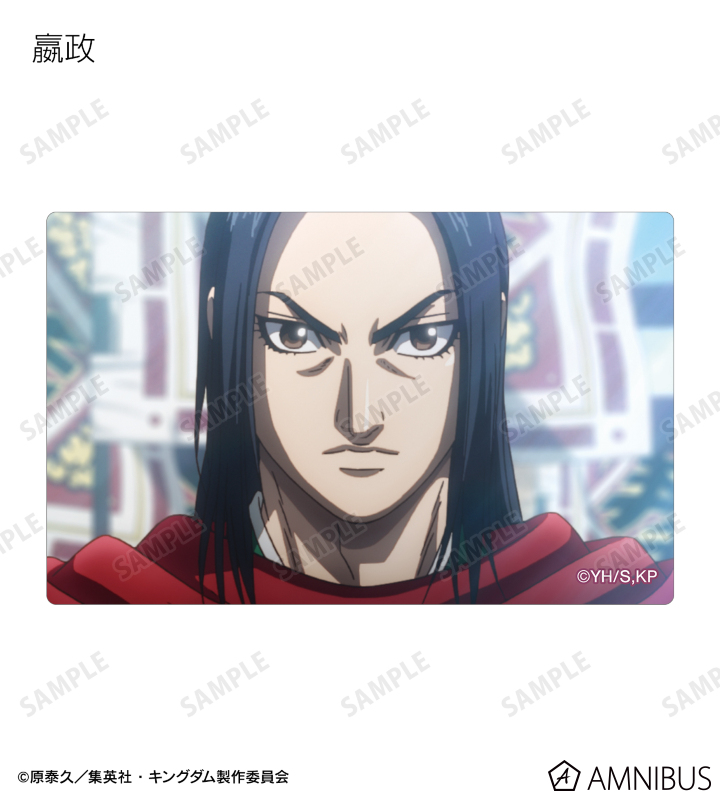 トレーディング場面写カードステッカー