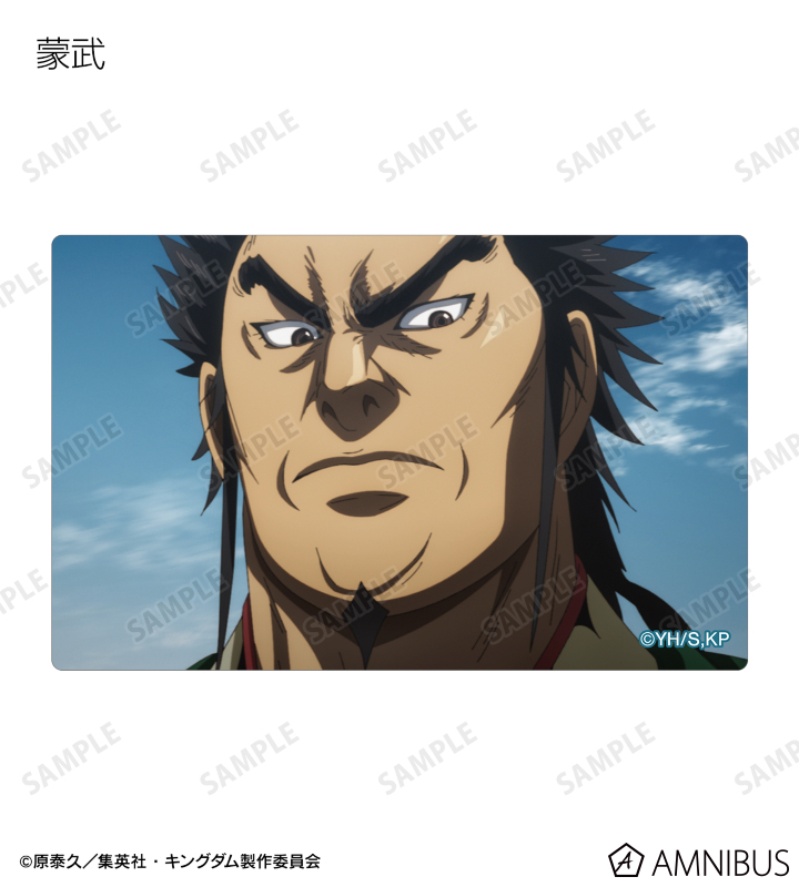 トレーディング場面写カードステッカー