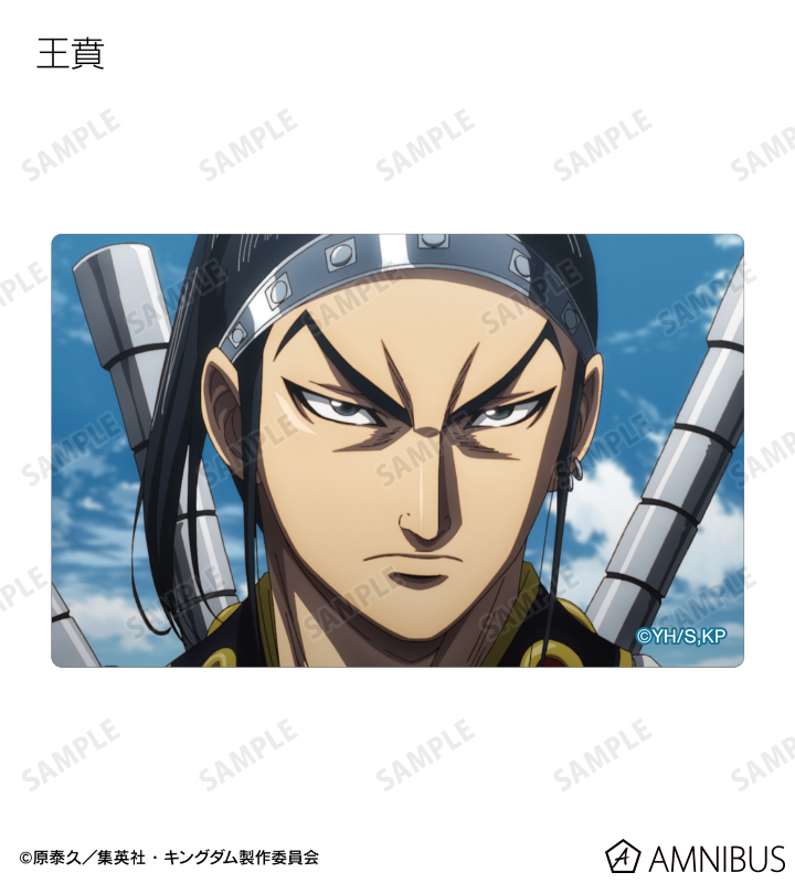 トレーディング場面写カードステッカー