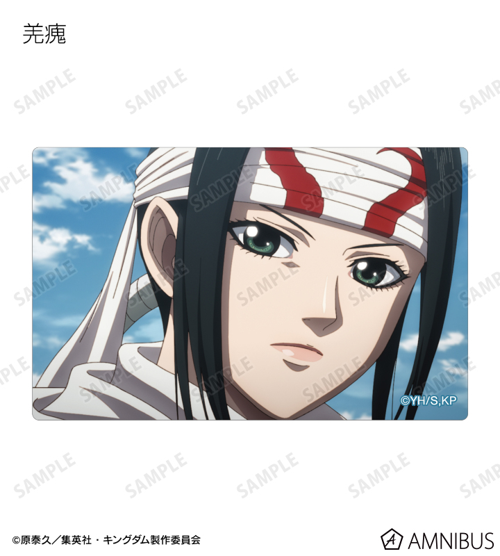 トレーディング場面写カードステッカー
