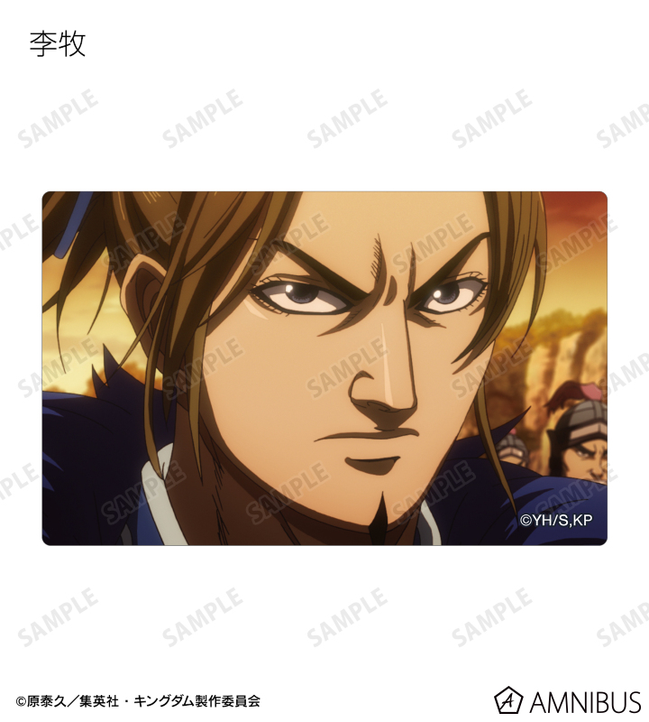 トレーディング場面写カードステッカー