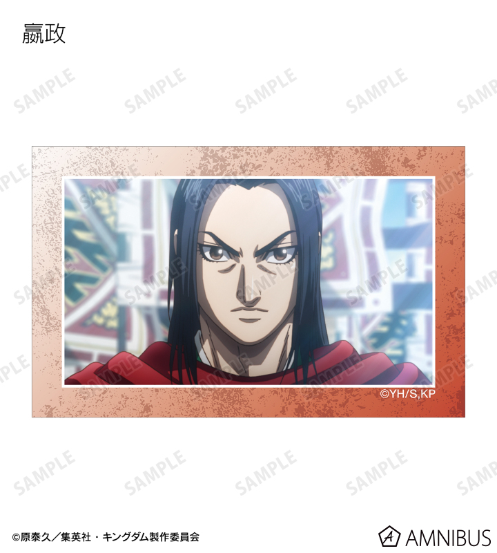 トレーディング場面写イラストカード